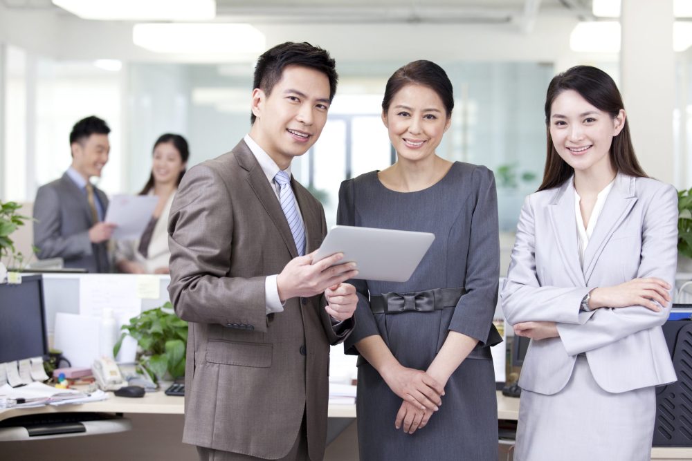 Altrust - Outsourcing HR Companies